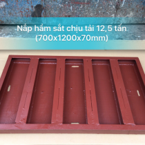 Nắp sắt 12T 700 X 1200