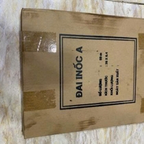 Khóa đai inox A200 (200x0.4)